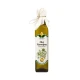 Olej Konopny 250 ml SemCo.webp