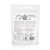 Bio Kruszone Ziarno Kakao 200g Diet Food .webp