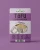 Tofu z ciecierzycy czosnkowe 200g Naturo — opakowanie na tle w kolorze produktu