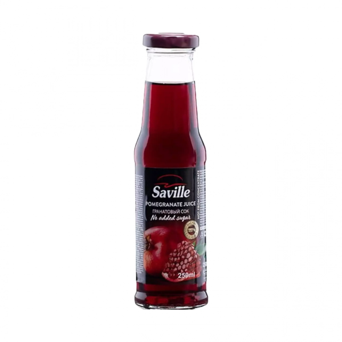 Sok z granatu Saville - 650 ml