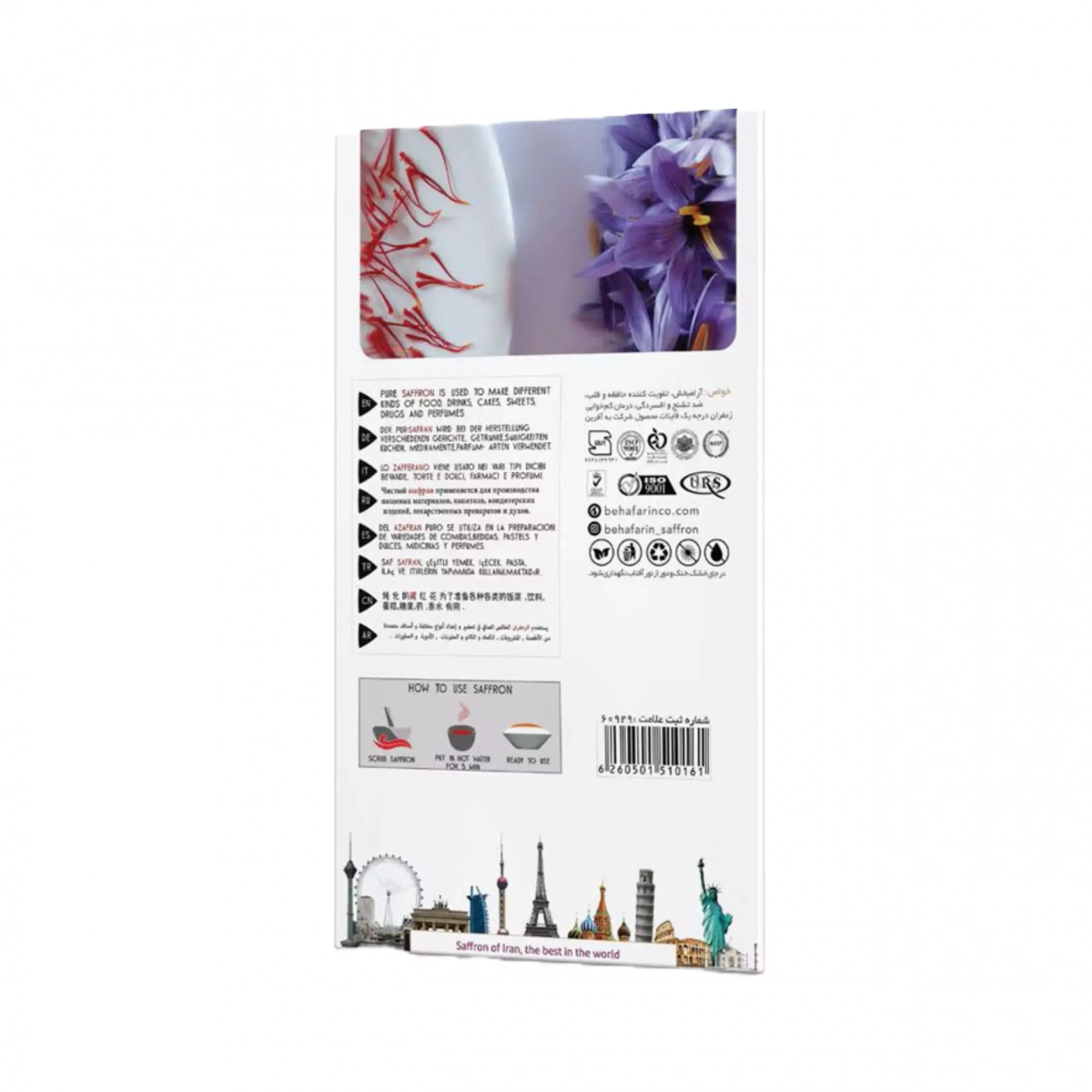 Szafran Beh Saffron Afarin 0,5 g