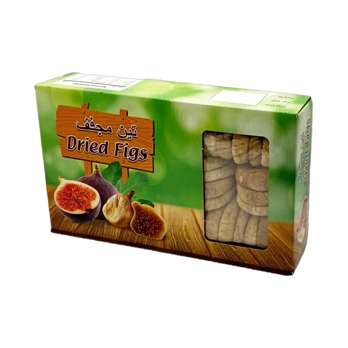 Figi suszone naturalne 1kg KirlioGlu